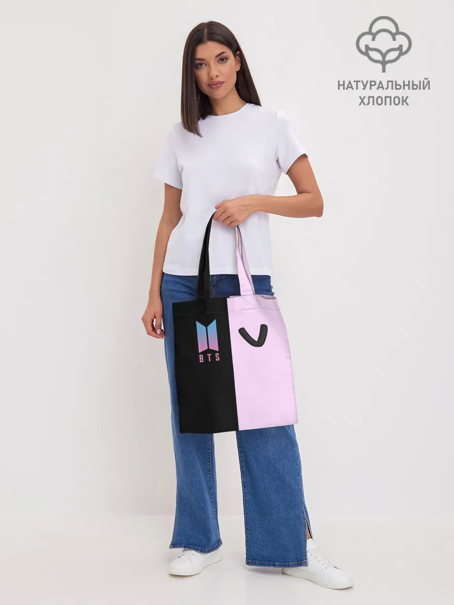 Шоппер база / BTS V