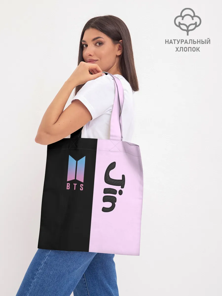 Шоппер база / BTS Jin