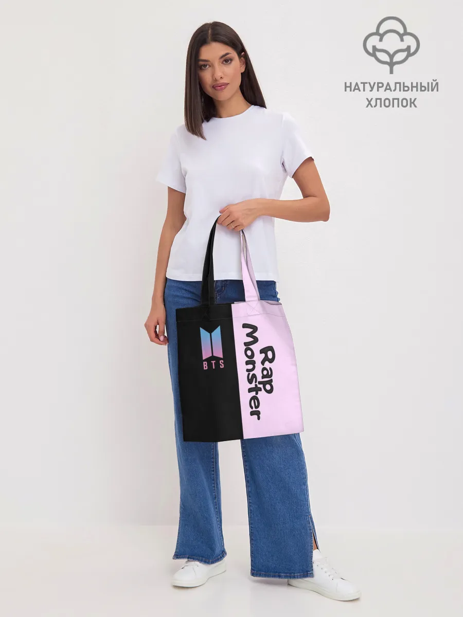 Шоппер база / BTS RM