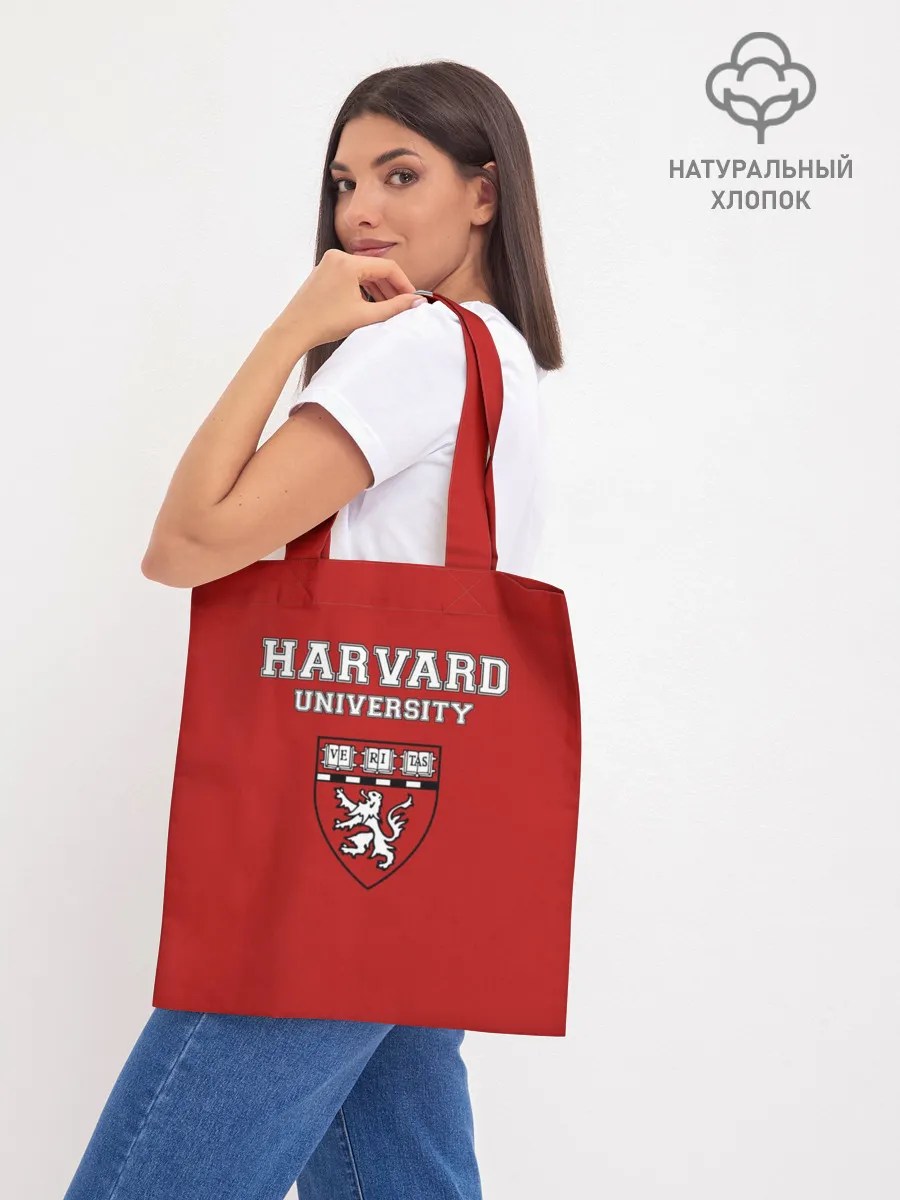 Шоппер база / HARVARD