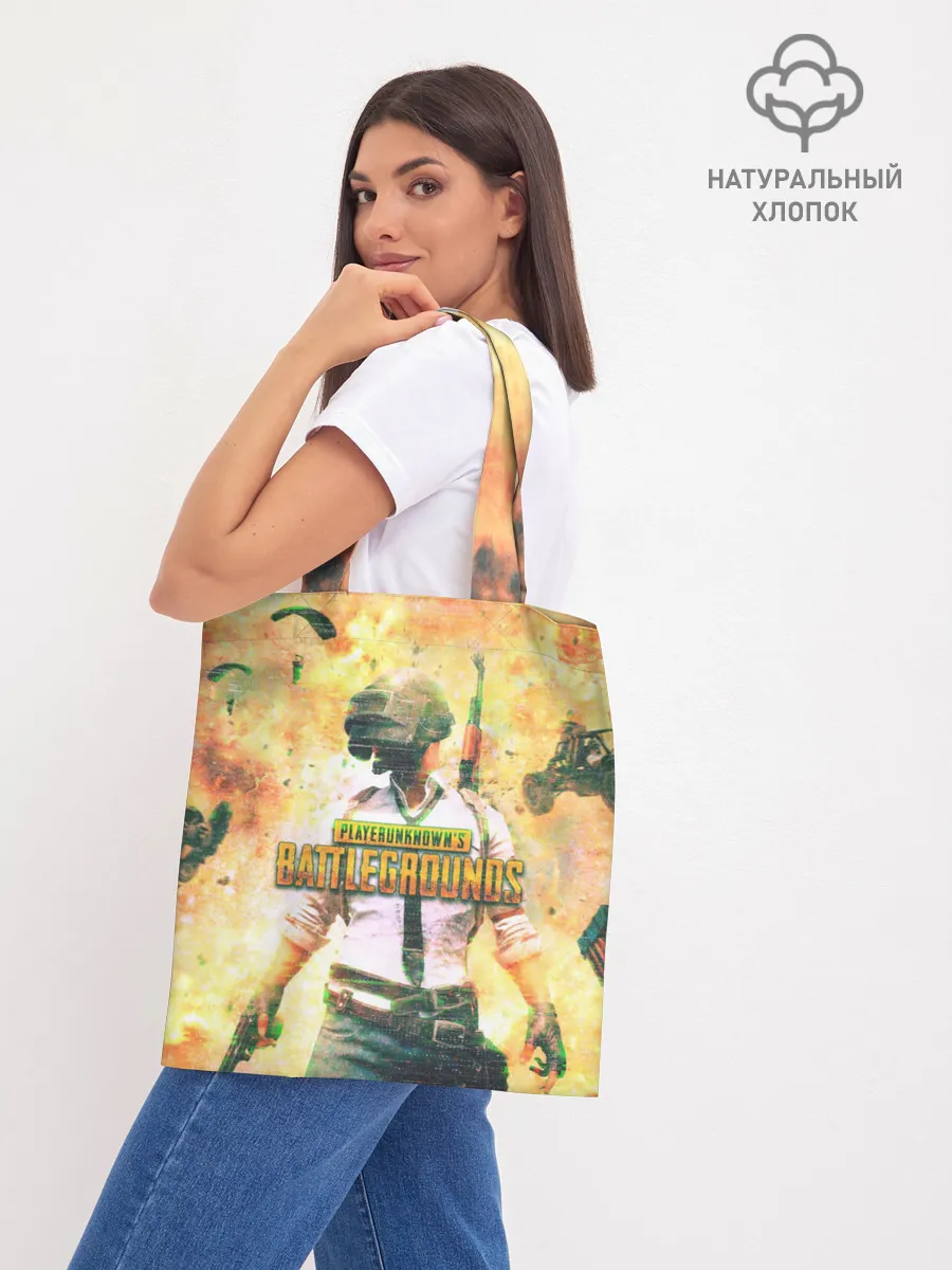 Шоппер база / Playerunknowns battlegrounds