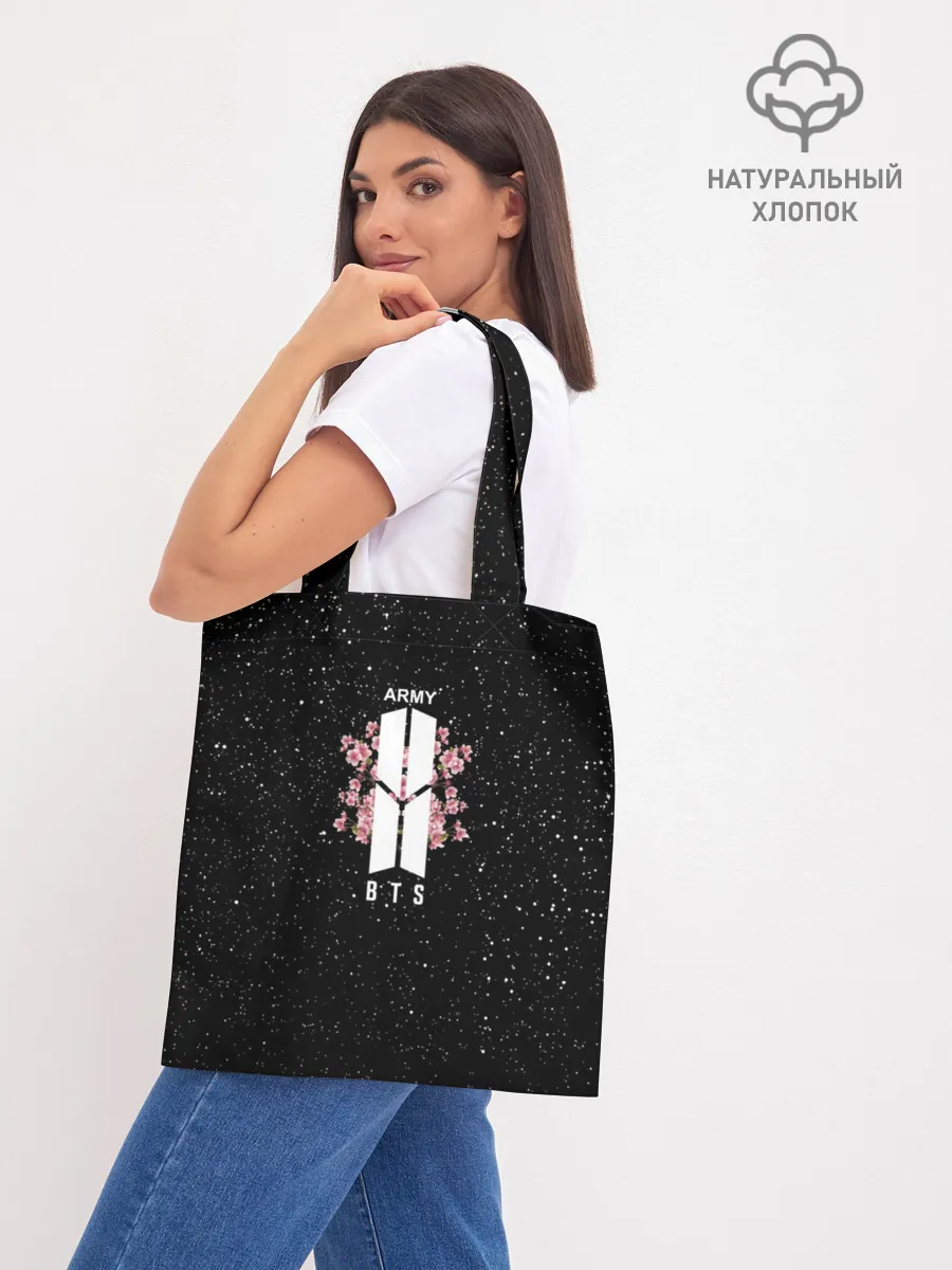 Шоппер база / BTS ARMY | БТС | BANGTAN BOYS