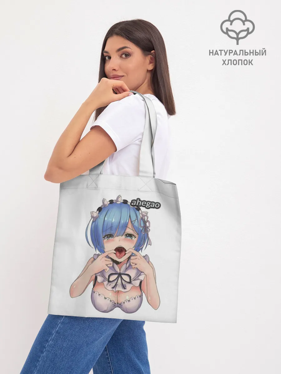 Шоппер база / AHEGAO