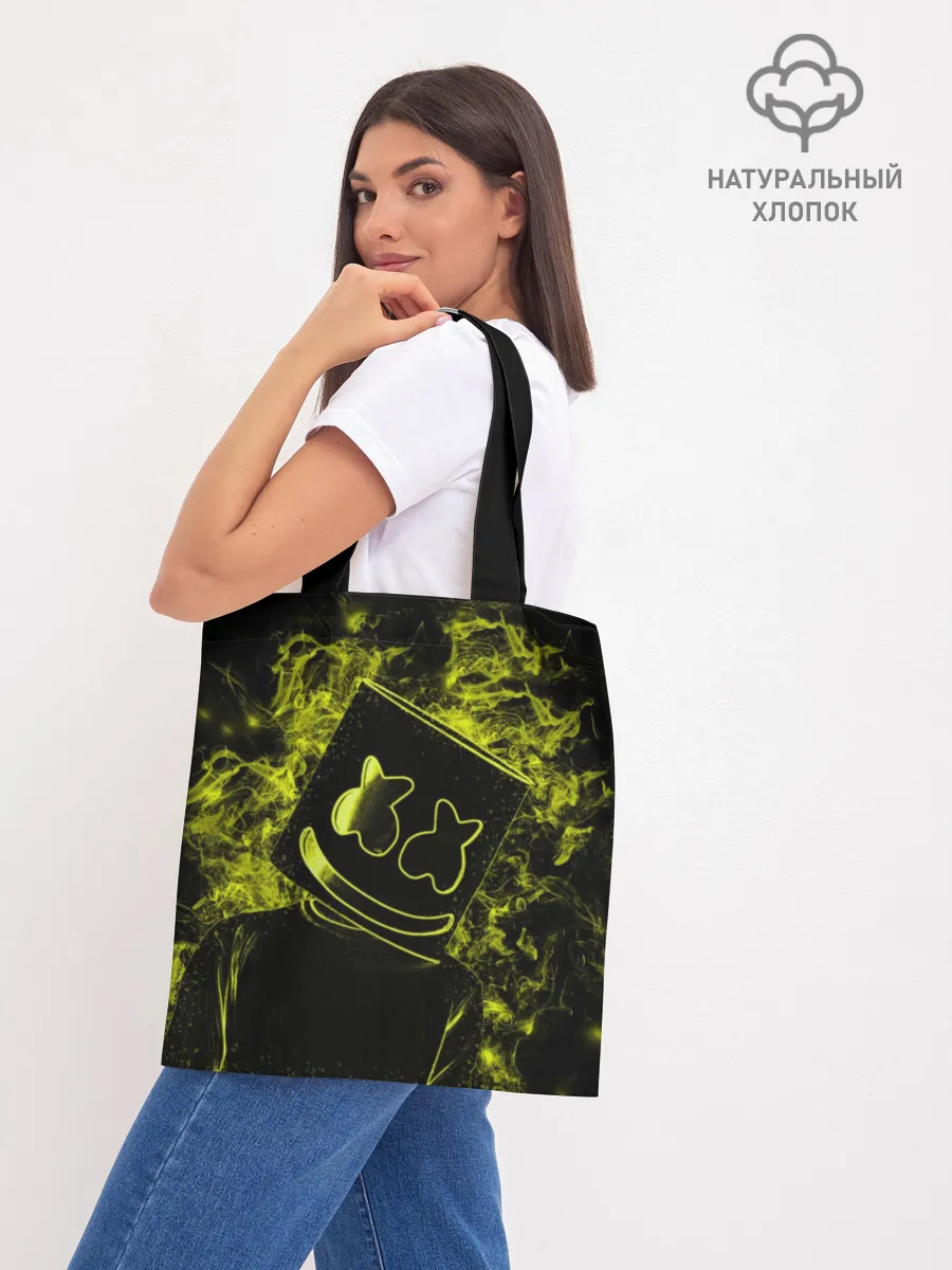 Шоппер база / Marshmello