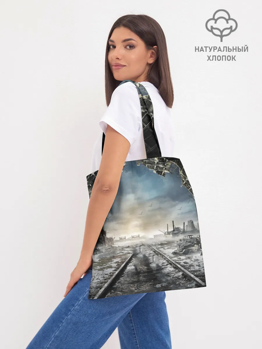 Шоппер база / Metro