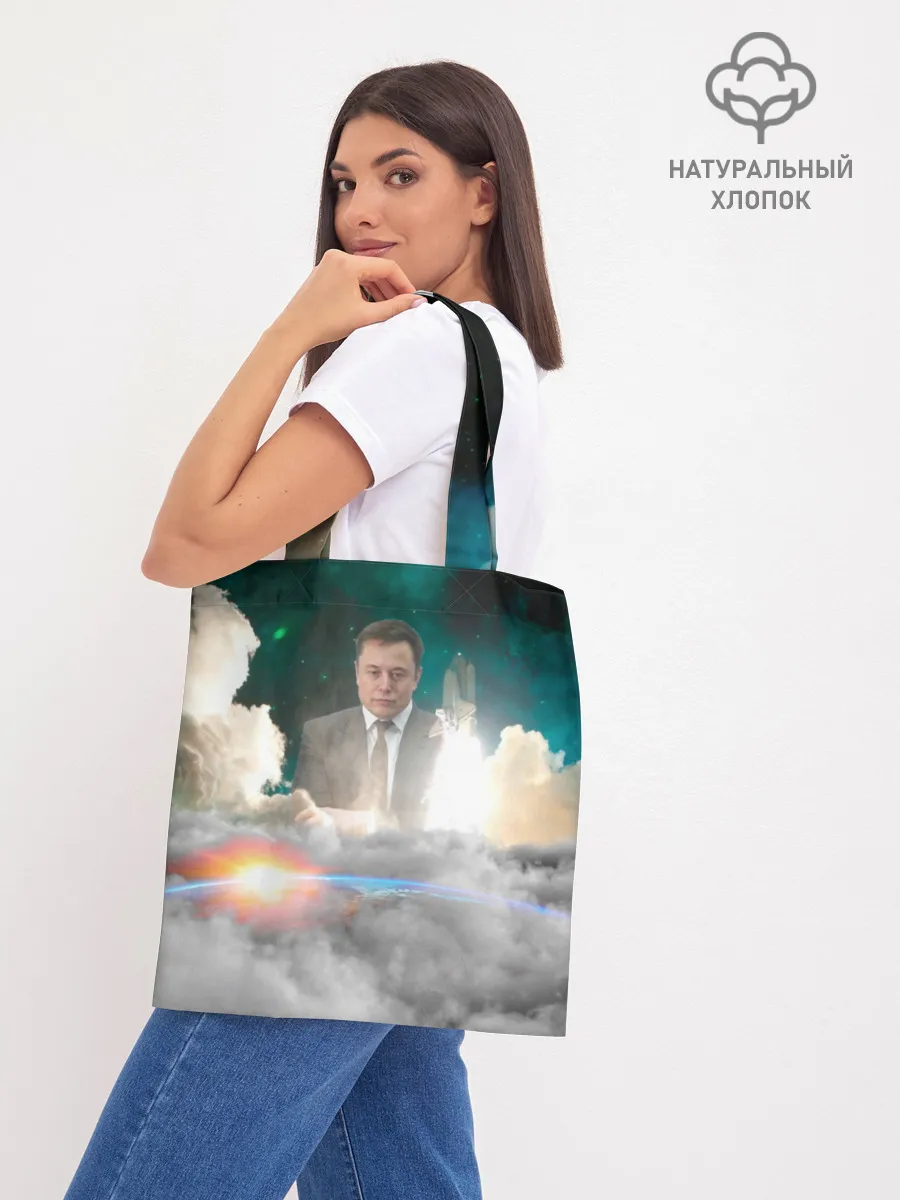 Шоппер база / Elon Musk Thinker