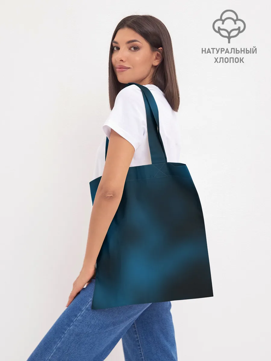 Шоппер база / SALLY FACE