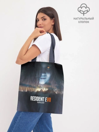 Шоппер база / Resident Evil 7