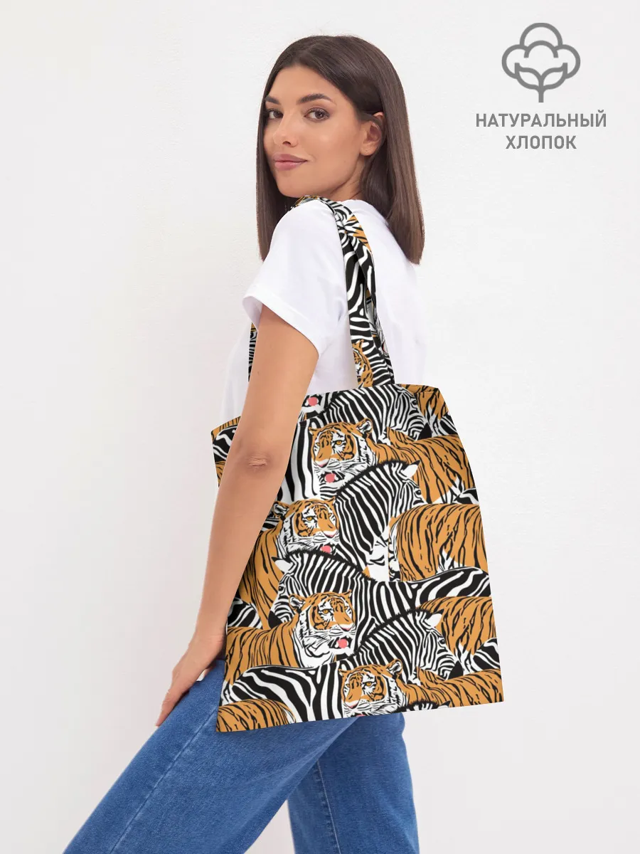 Шоппер база / Тигры и зебры