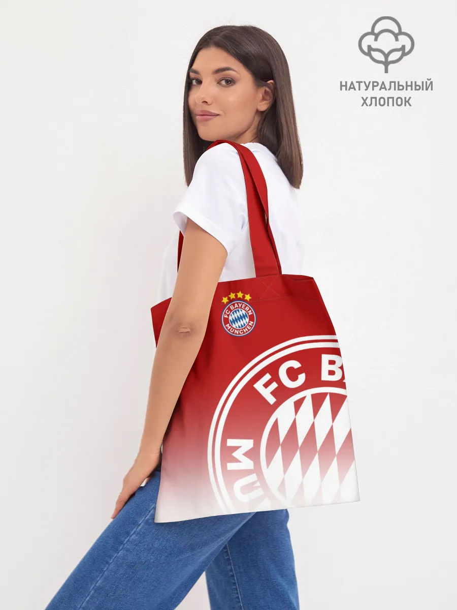 Шоппер база / Бавария