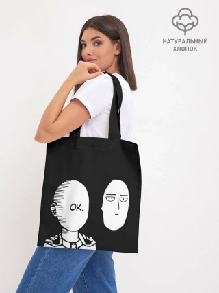 Шоппер база / Saitama