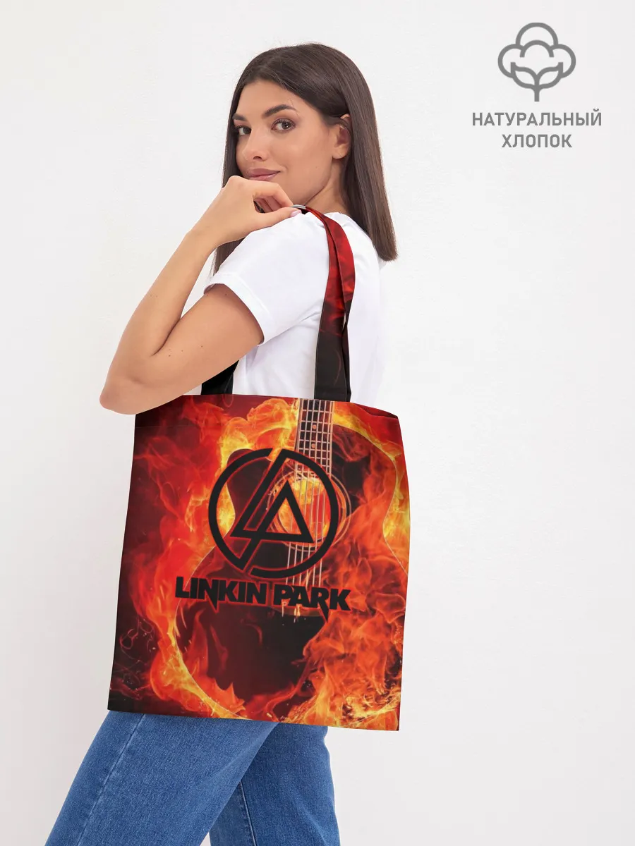 Шоппер база / Linkin Park