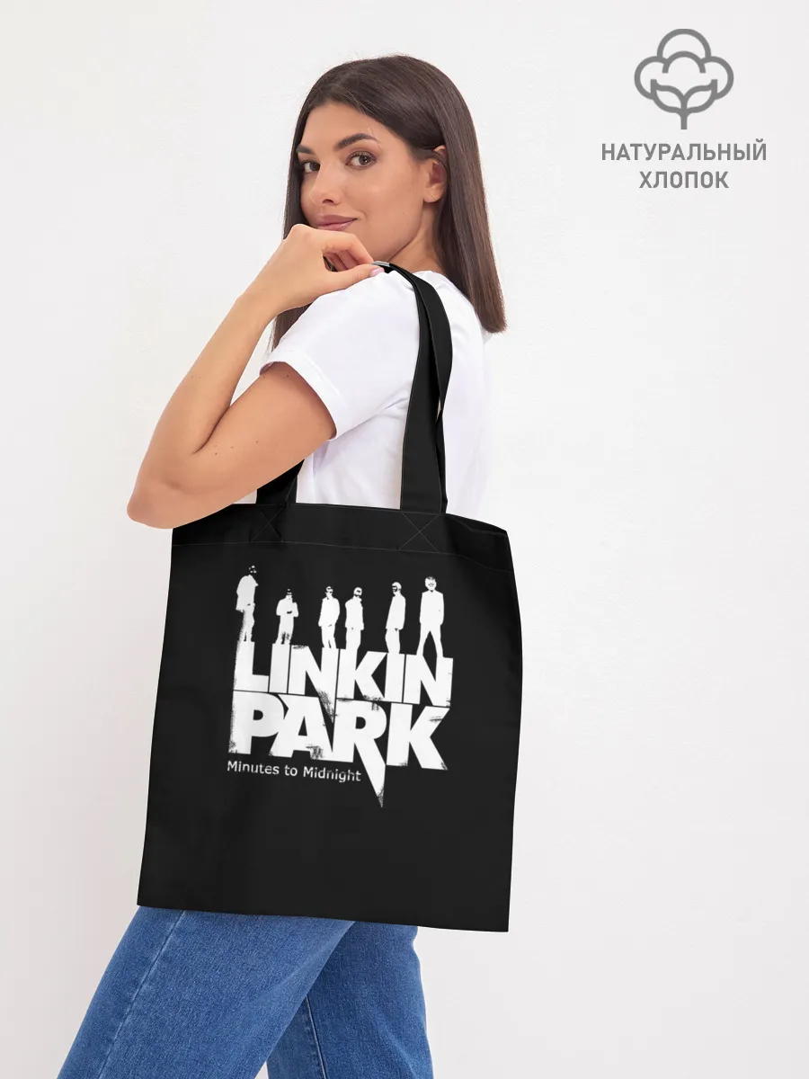 Шоппер база / LINKIN PARK | ЛИНКИН ПАРК