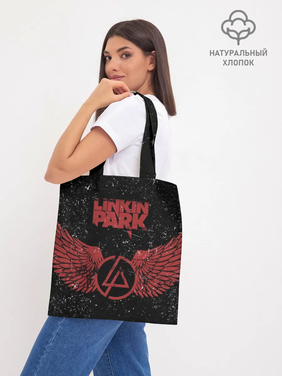 Шоппер база / Linkin Park