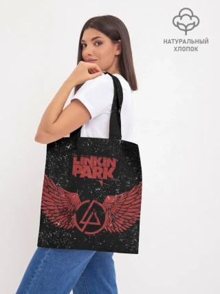 Шоппер база / Linkin Park