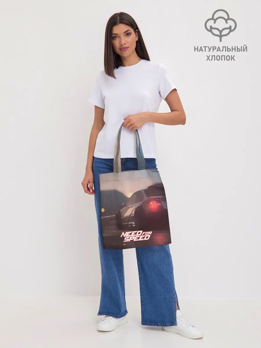 Шоппер база / NFS