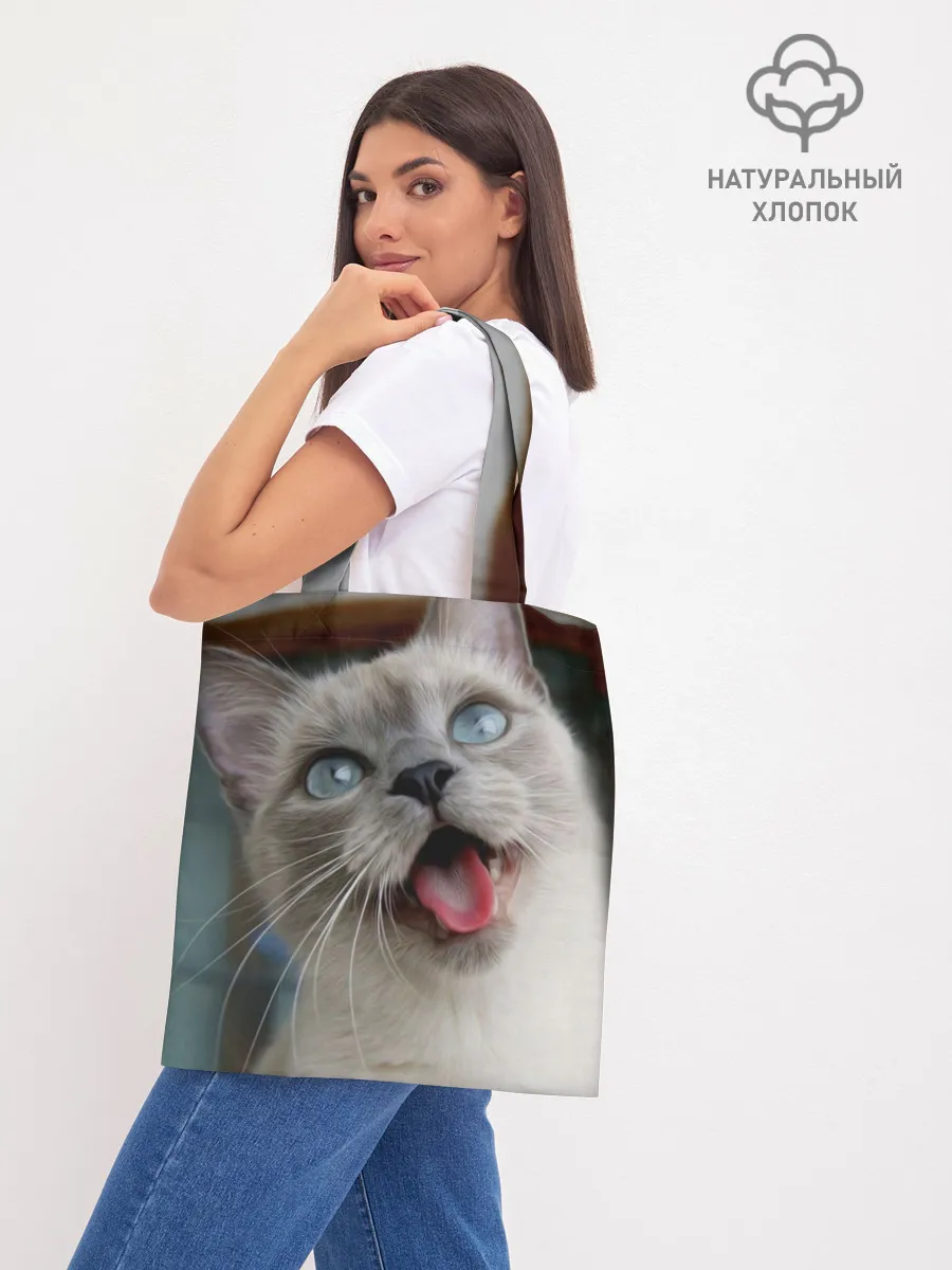 Шоппер база / Сиамский котенок