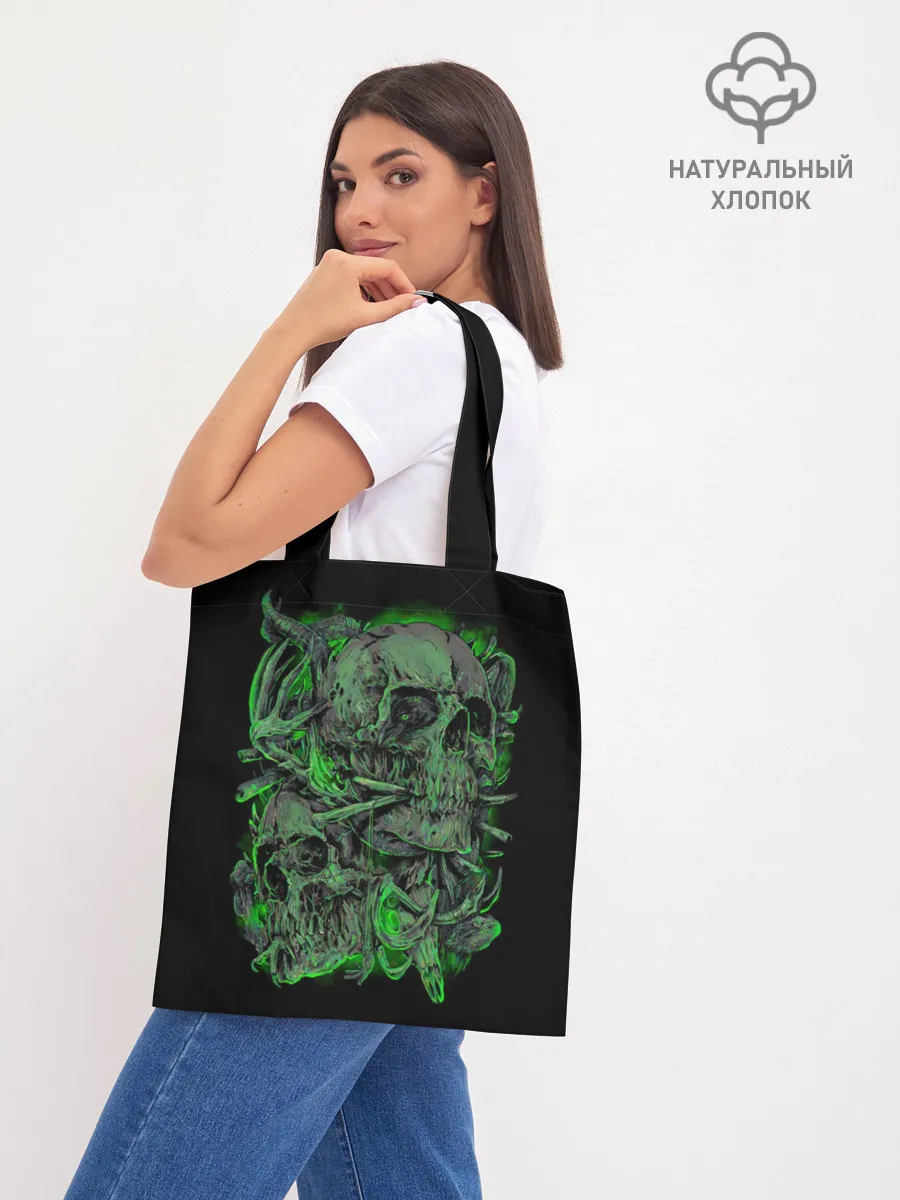 Шоппер база / Черепа