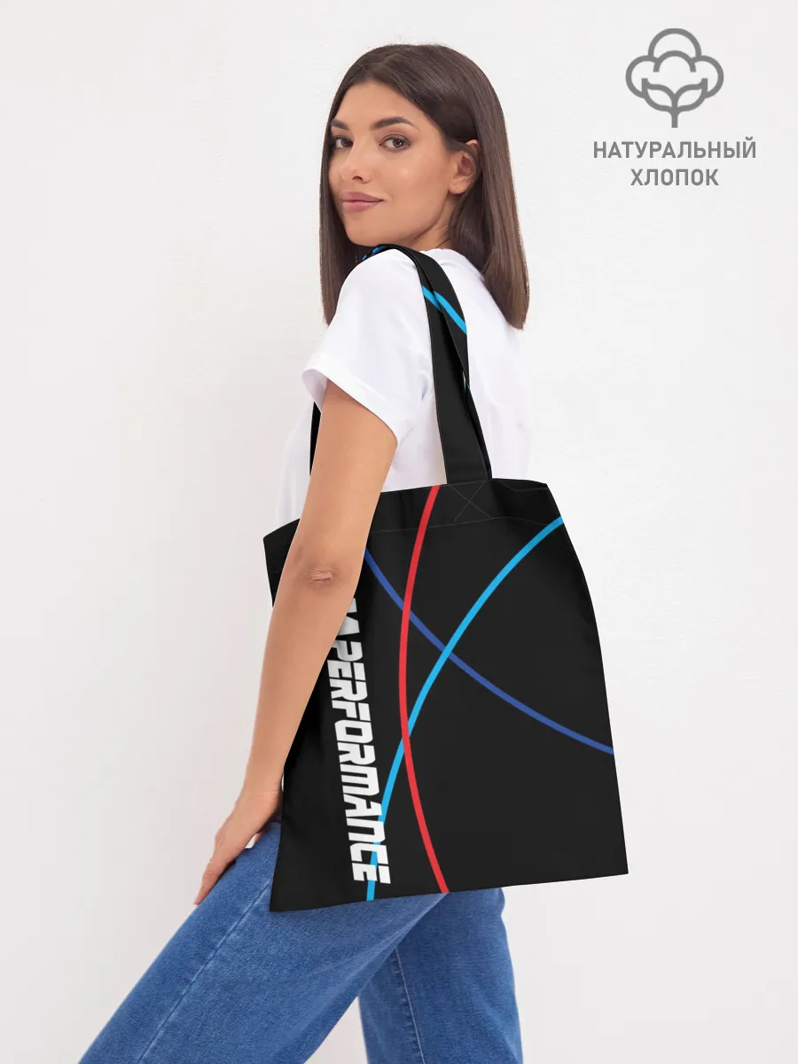 Шоппер база / Powered by BMW M