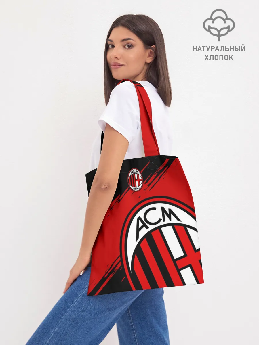 Шоппер база / Милан