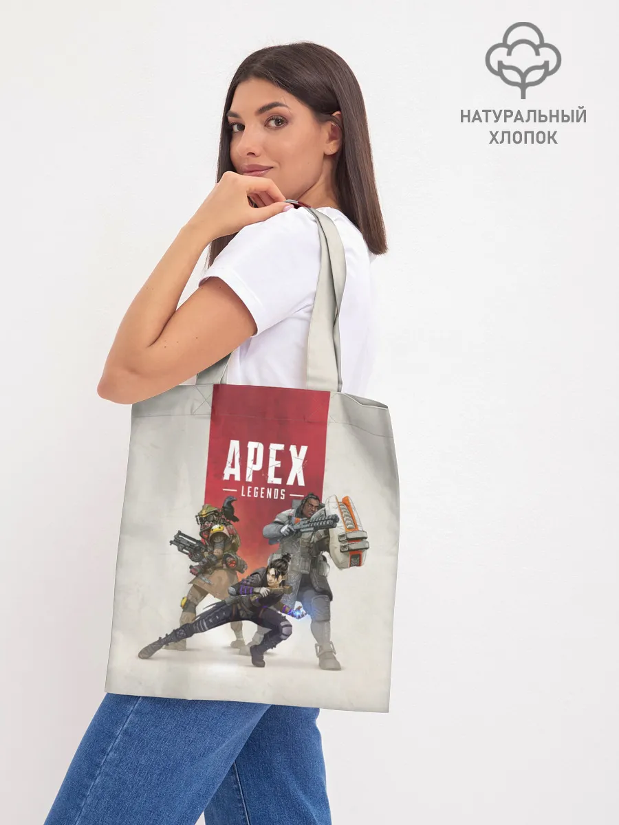 Шоппер база / APEX LEGENDS