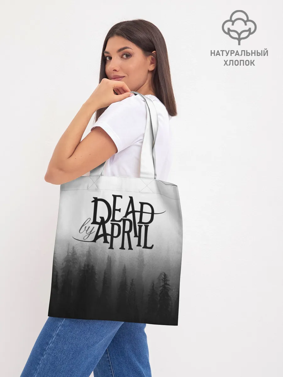 Шоппер база / Dead by April