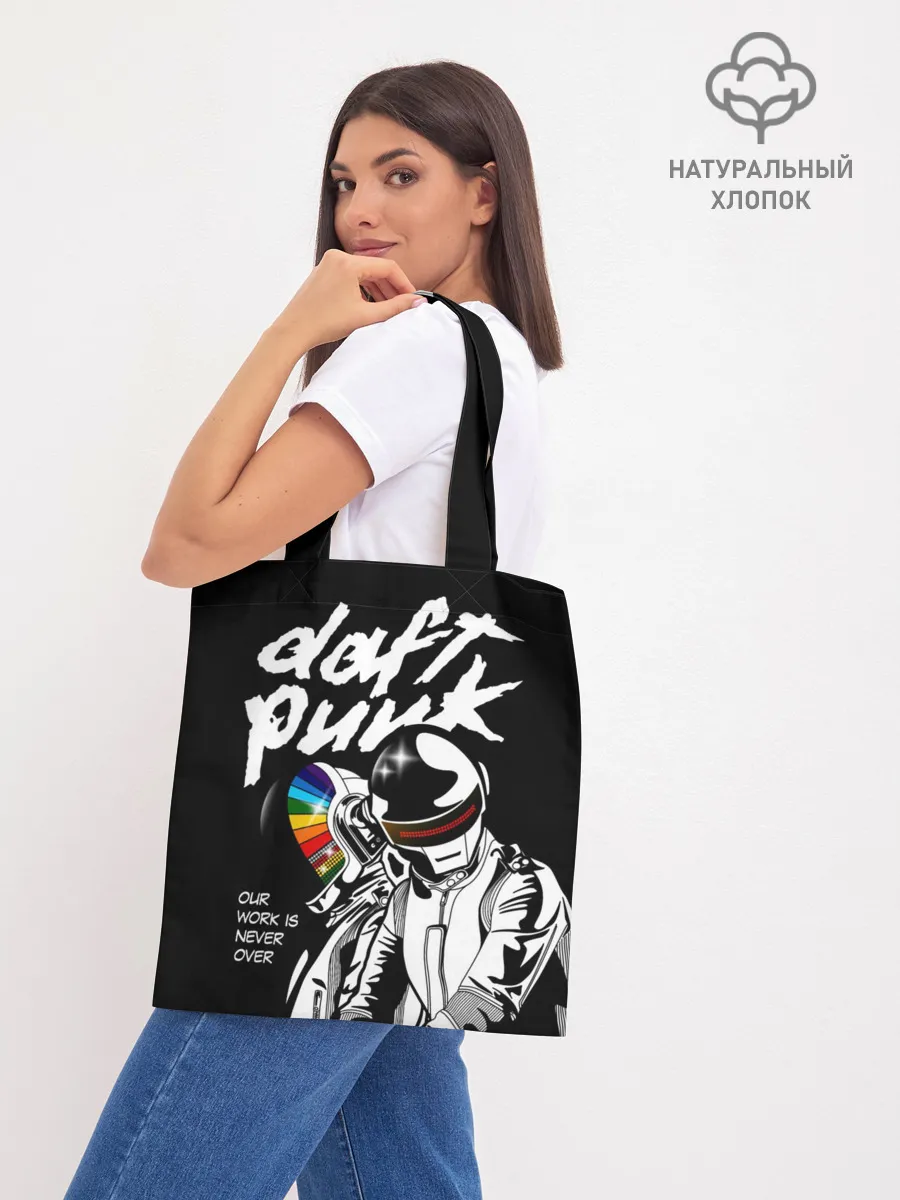 Шоппер база / Daft Punk