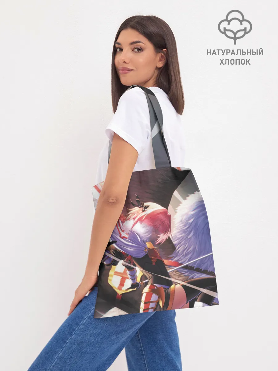 Шоппер база / Grand Order