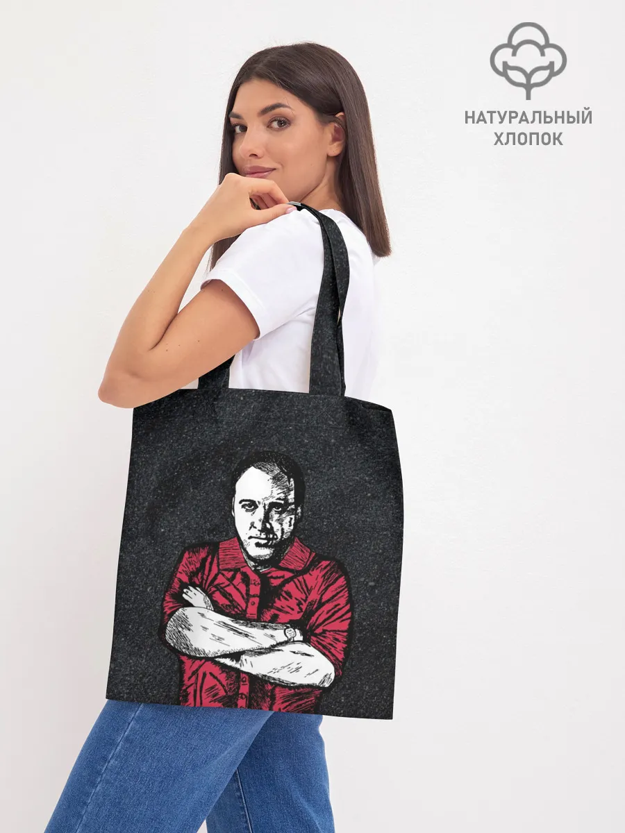 Шоппер база / Сопрано Джеймс Гандольфини