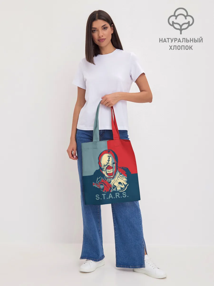 Шоппер база / STAAARS!!!