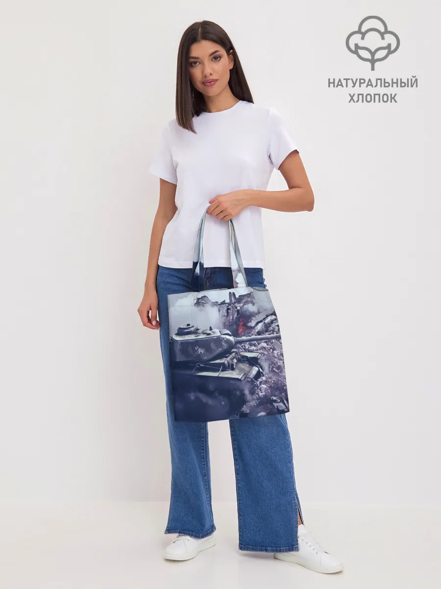 Шоппер база / Танки