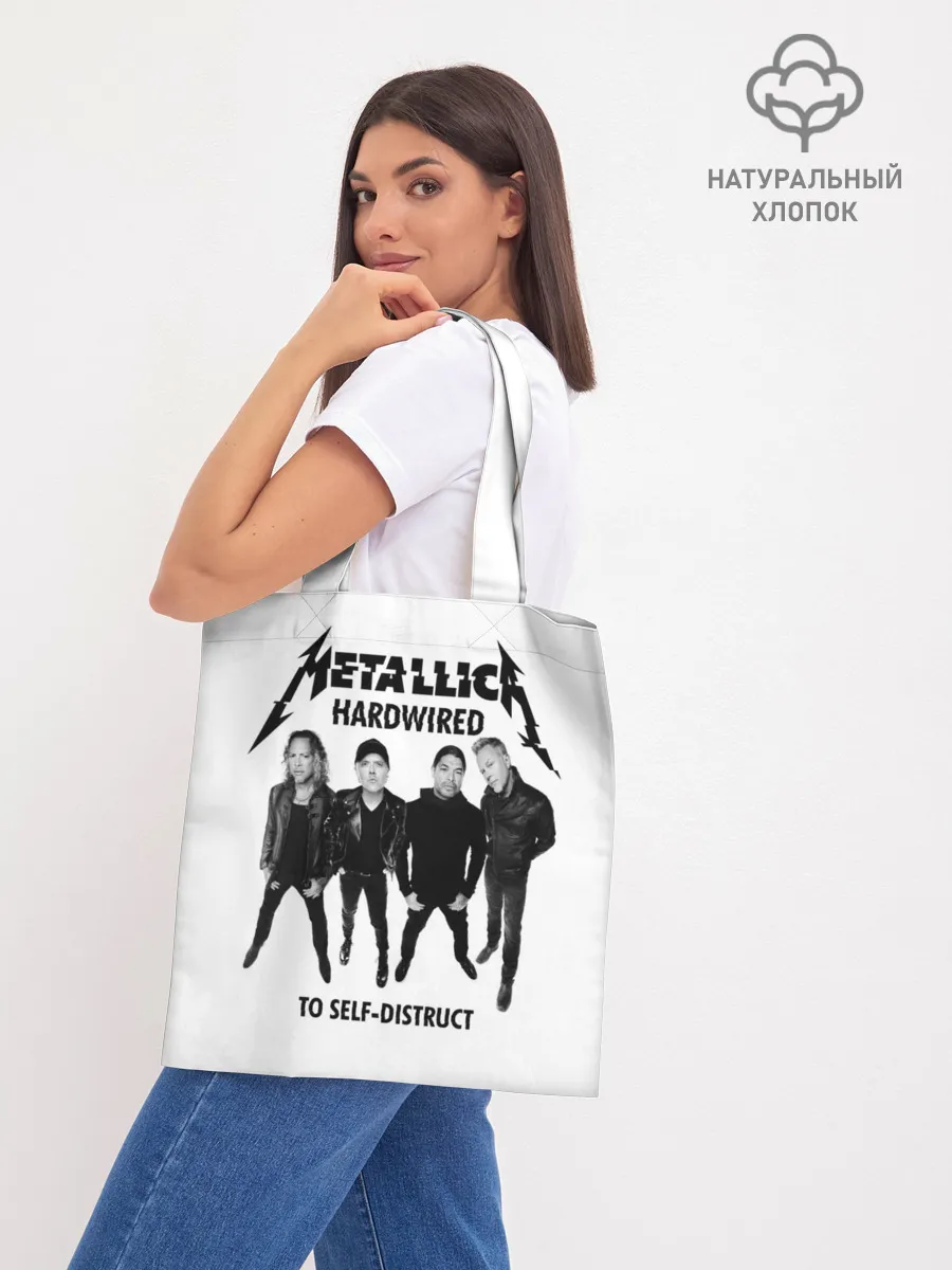 Шоппер база / Metallica