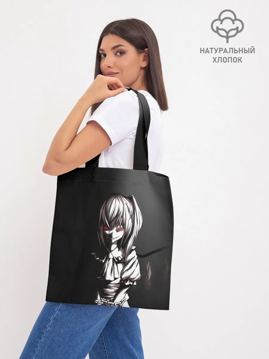 Шоппер база / Touhou - Flandre Scarlet