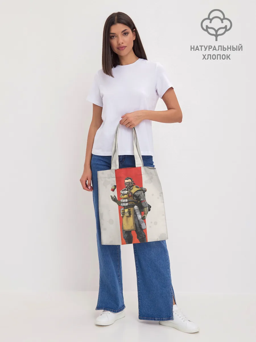 Шоппер база / APEX LEGENDS - Caustic