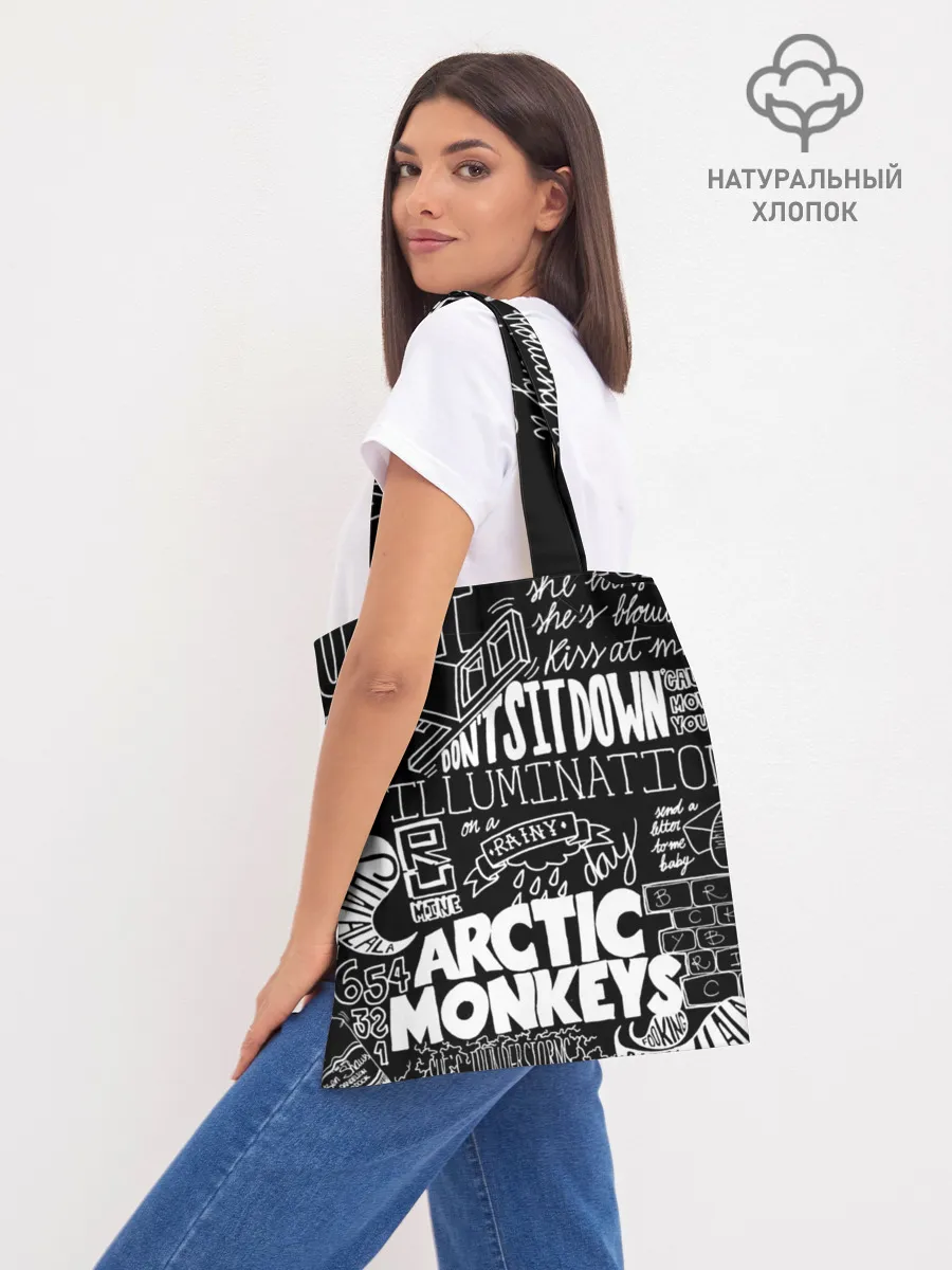 Шоппер база / Arctic Monkeys