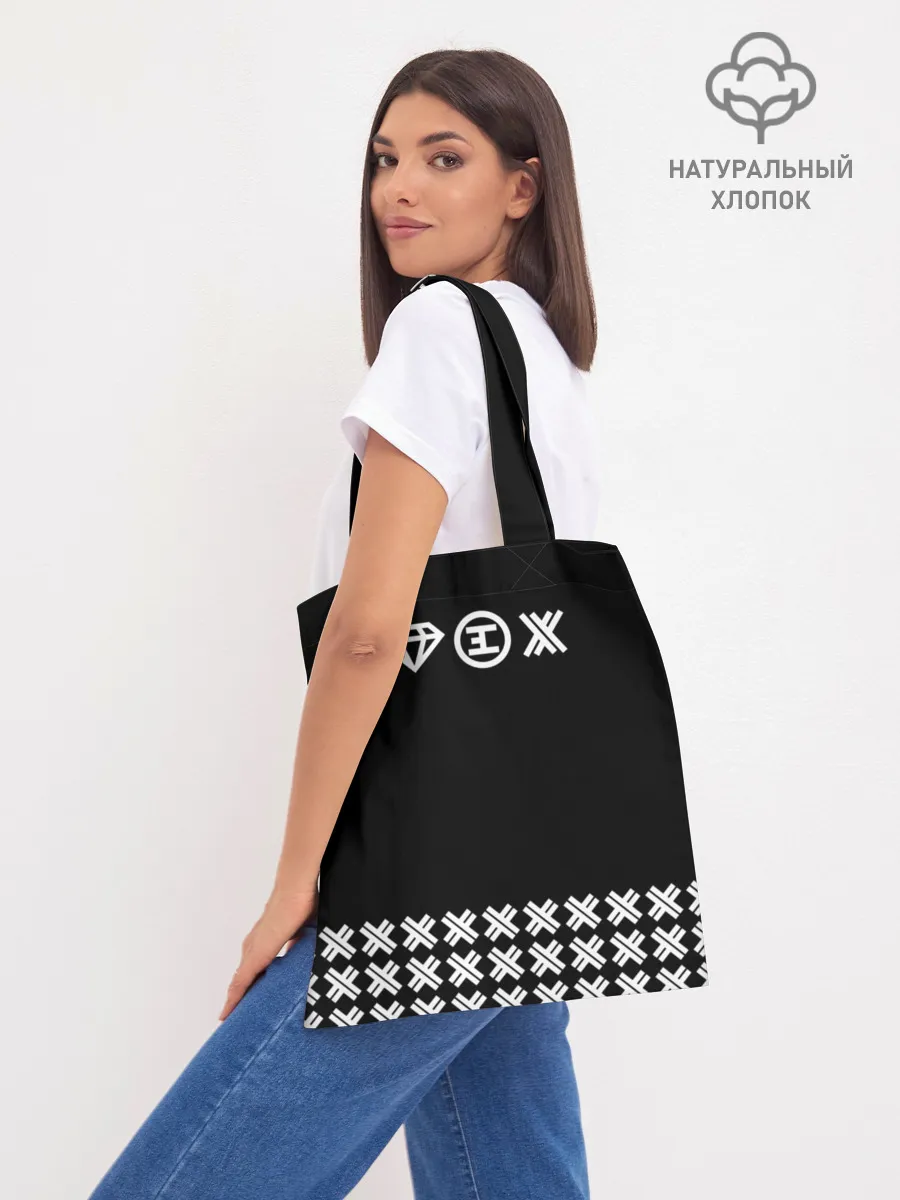 Шоппер база / Eskimo Callboy