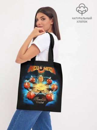 Шоппер база / Helloween