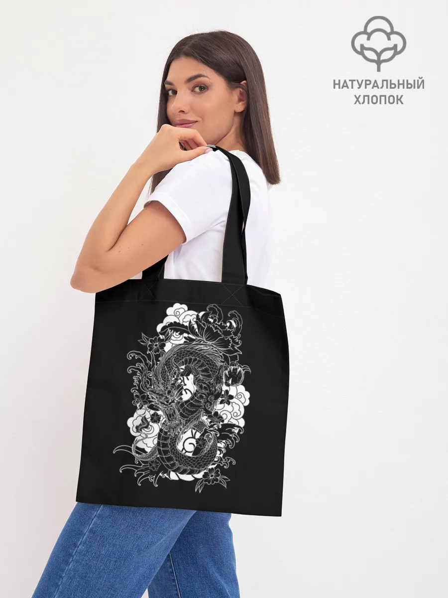 Шоппер база / Дракон