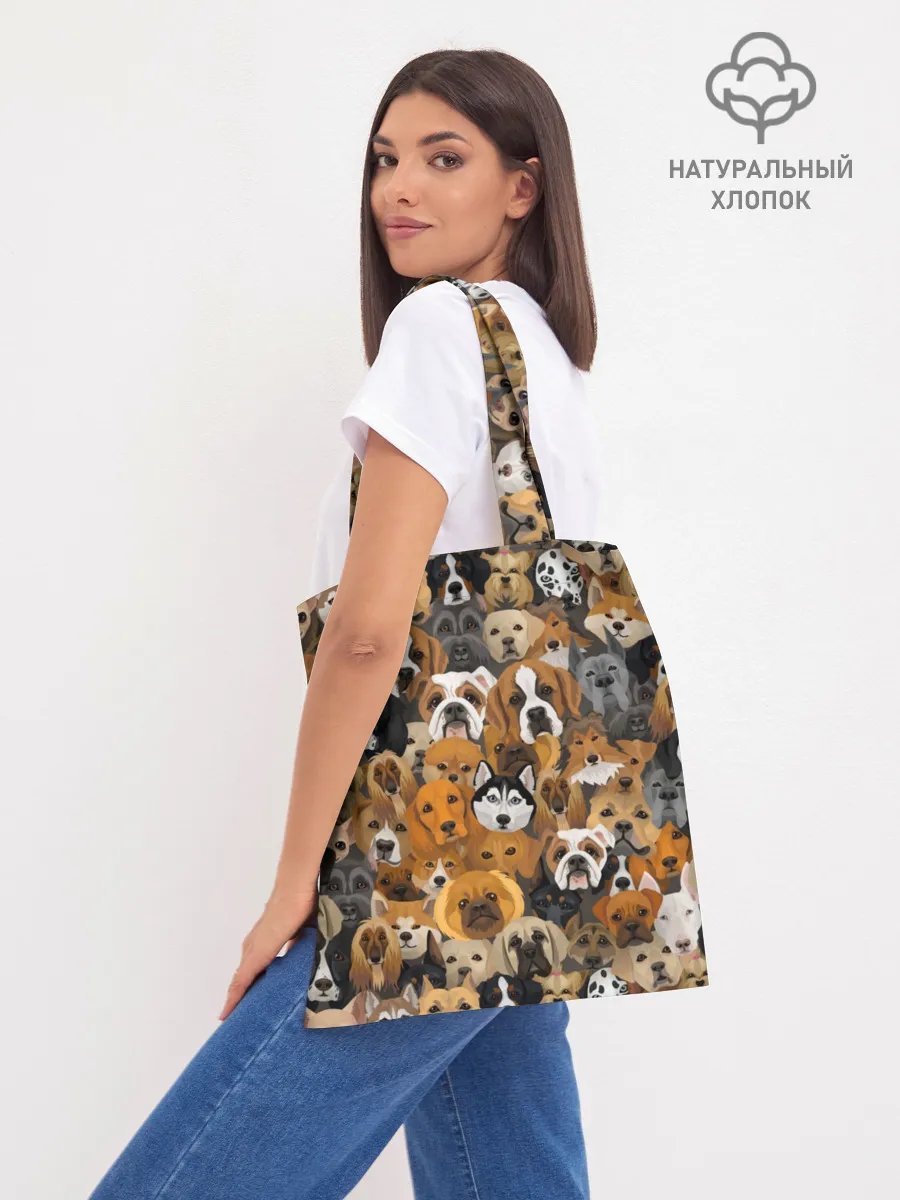 Шоппер база / Собаки