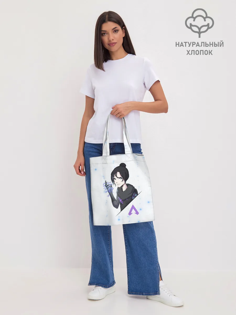 Шоппер база / Apex Legends - Wraith