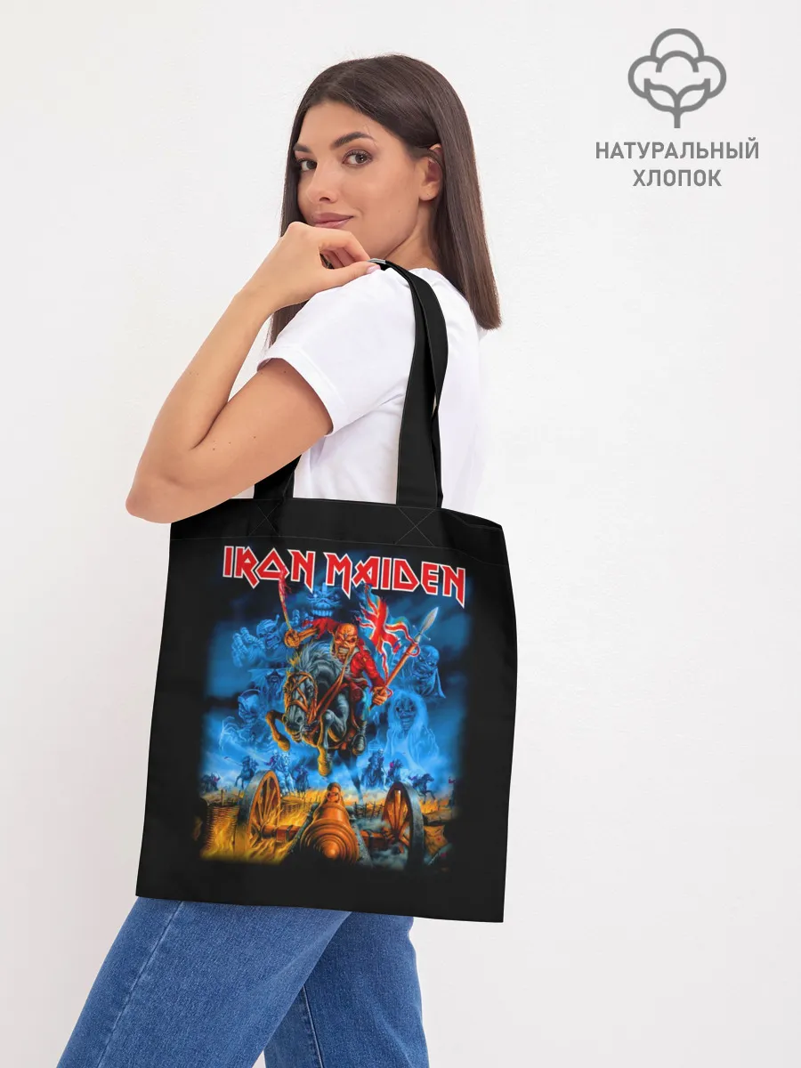 Шоппер база / Iron Maiden