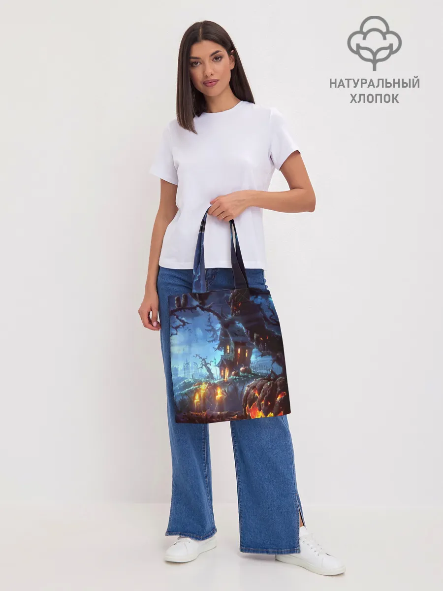 Шоппер база / Хэллоуин