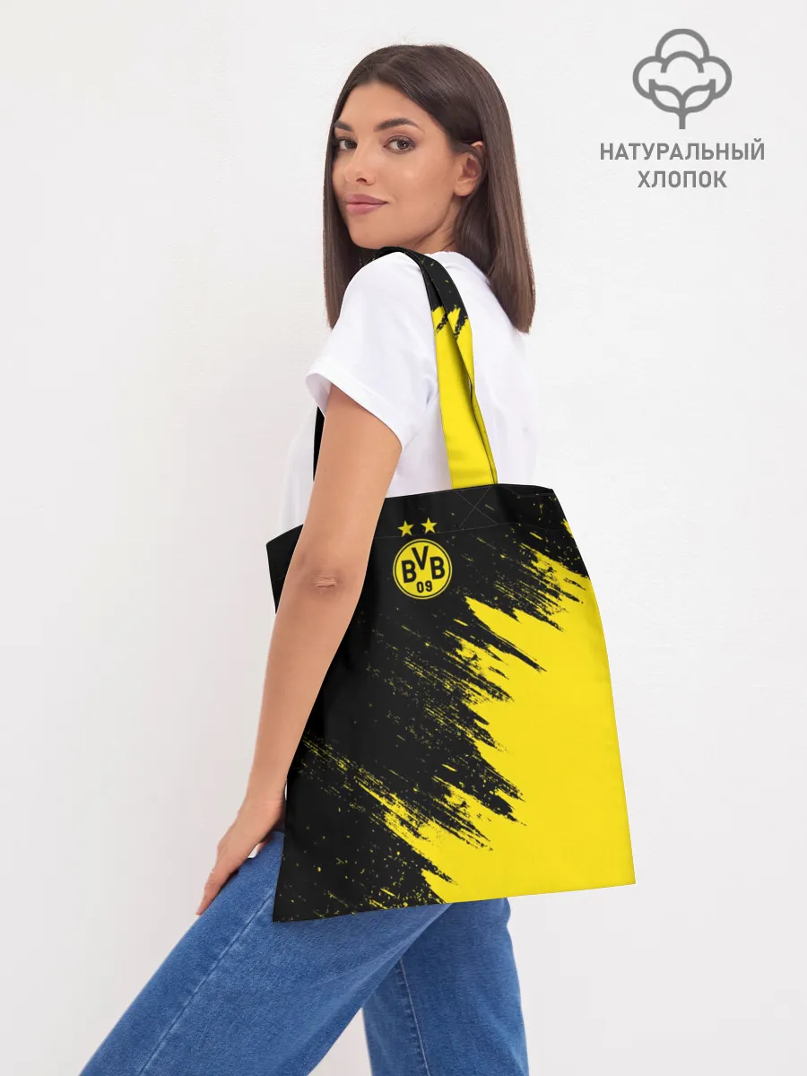 Шоппер база / Боруссия Дортмунд