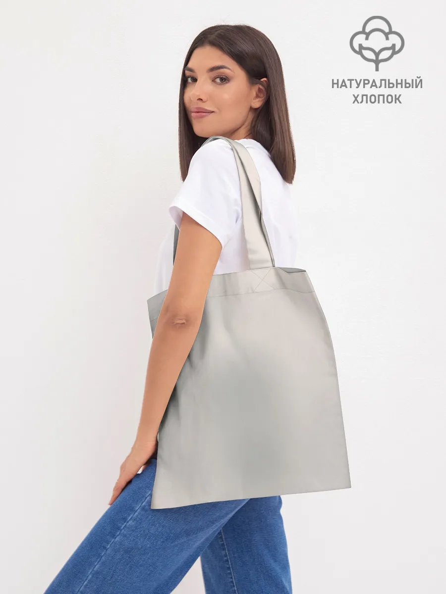 Шоппер база / Ведьмак