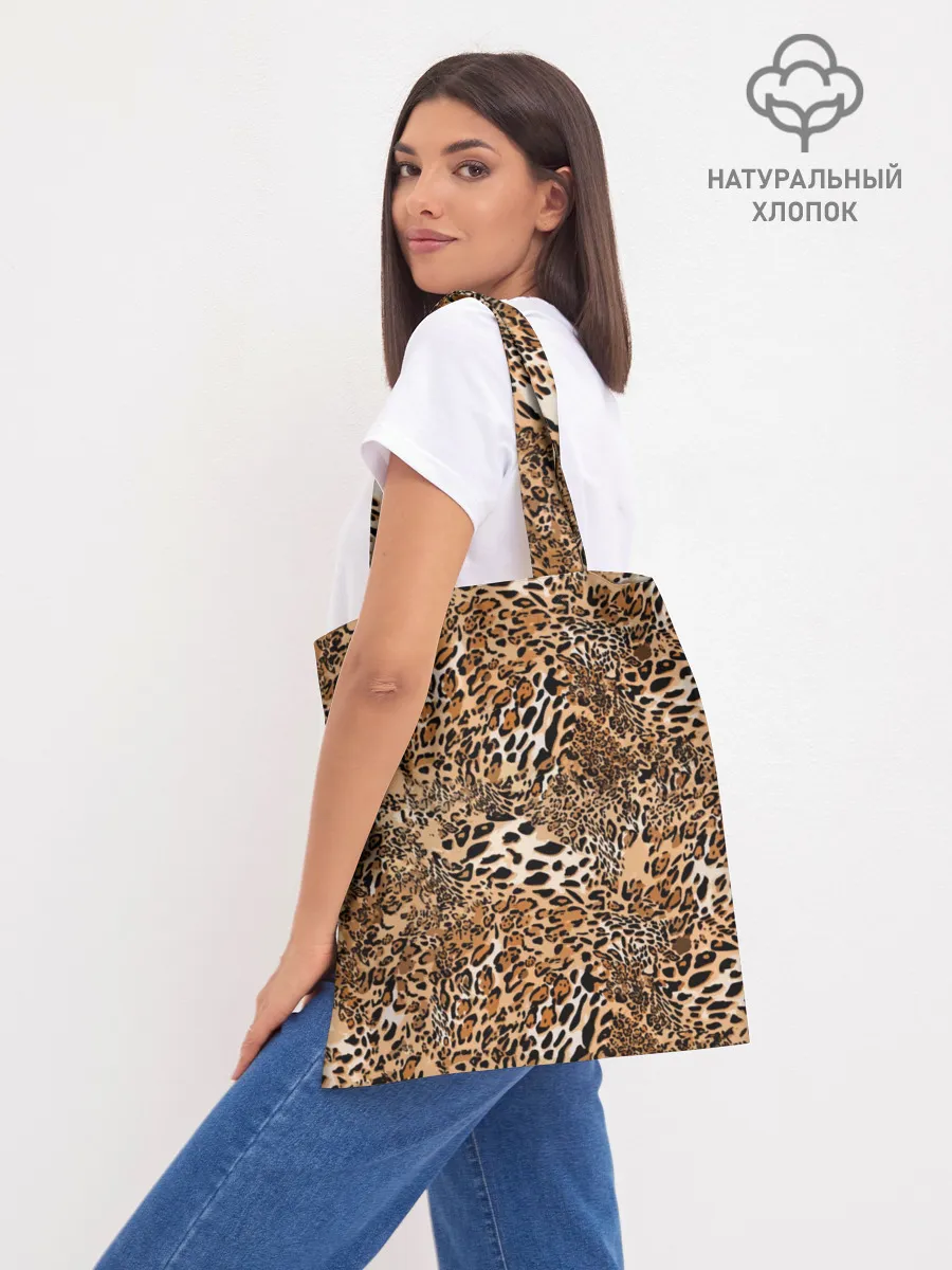 Шоппер база / Леопард