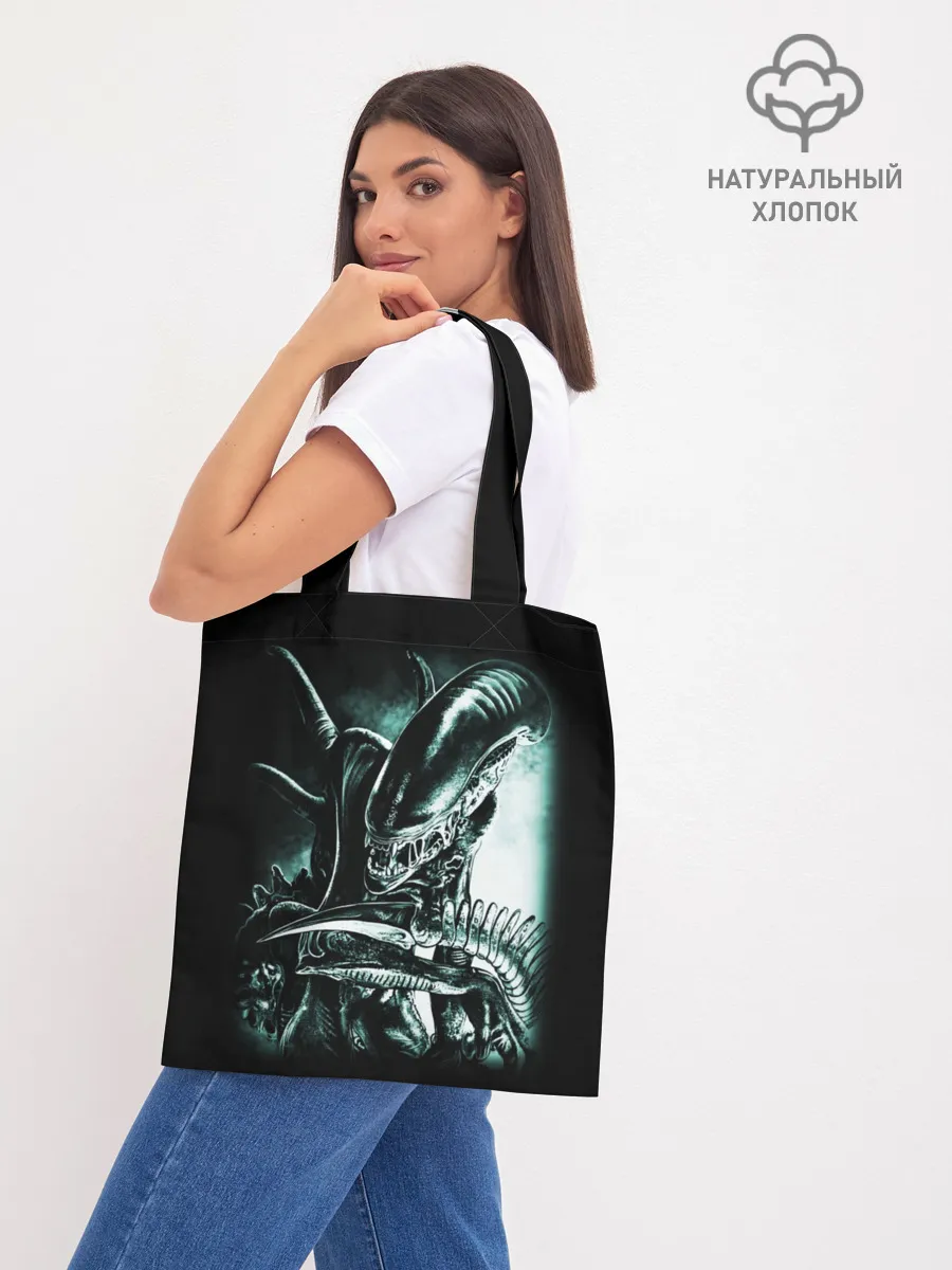 Шоппер база / Чужой