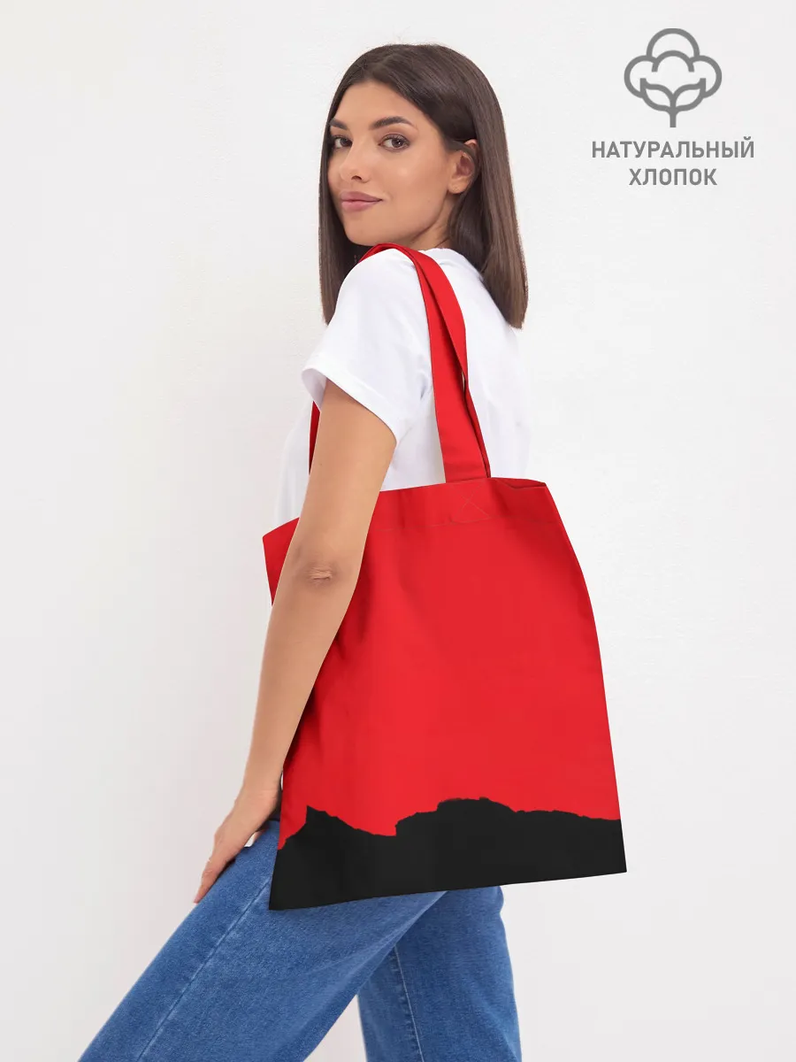 Шоппер база / RDR2