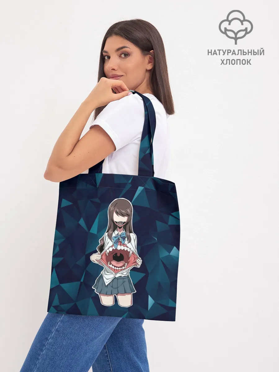 Шоппер база / БЕГИ! ОНА ТЕБЯ СОЖРЕТ!