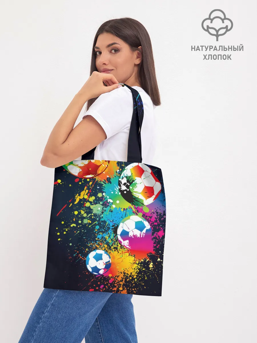 Шоппер база / Футбольные мячи