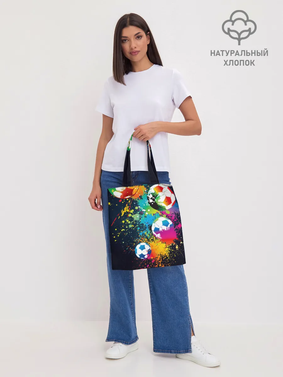 Шоппер база / Футбольные мячи